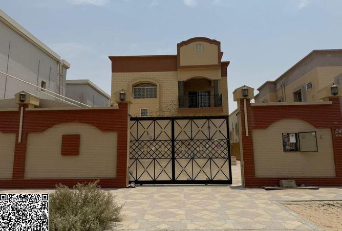 55741297 - صورة العقار 2