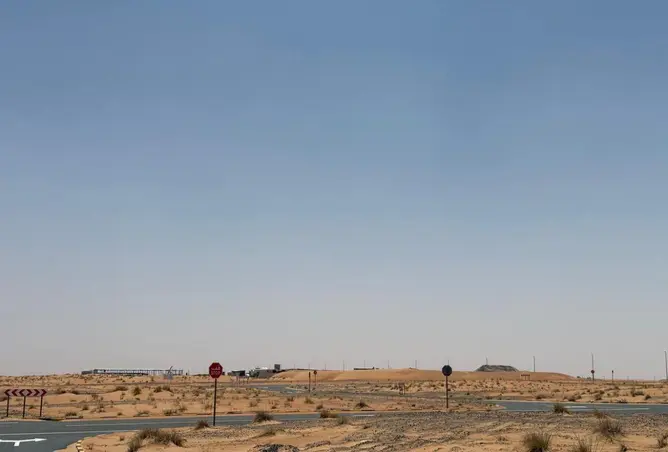 84490686 - صورة العقار 3