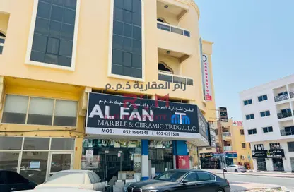 Whole Building - Studio - 7+ Bathrooms for sale in Al Rawda 1 - Al Rawda - Ajman