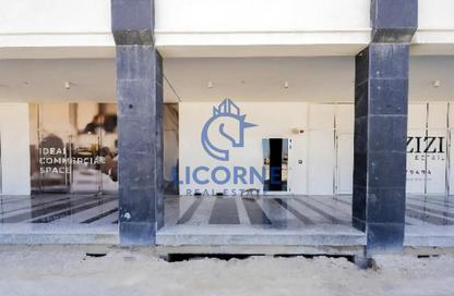 Shop - Studio - 1 Bathroom for sale in Azizi Riviera 3 - Azizi Riviera - Meydan One - Meydan - Dubai