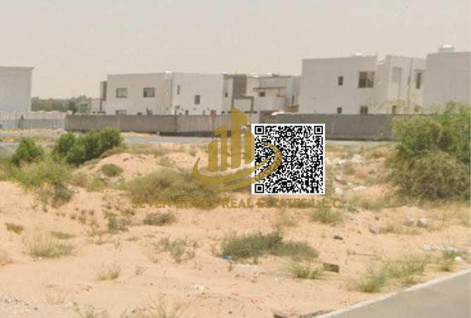 80712829 - Property Image 2