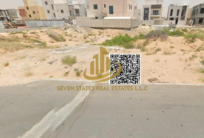 80712829 - Property Image 3