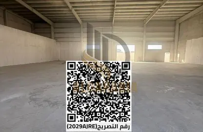 مستودع - استوديو للايجار في أم الثعوب - أم القيوين