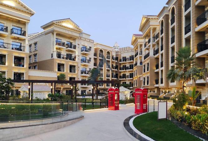 56948673 - الصورة الرئيسية للعقار