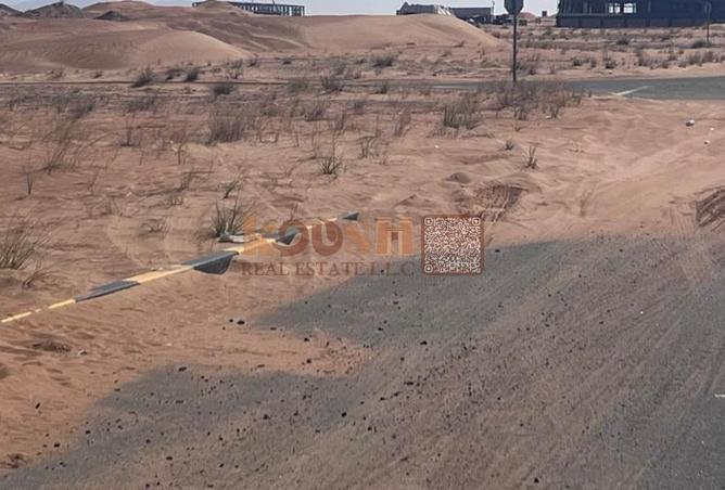 96124913 - الصورة الرئيسية للعقار