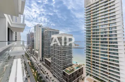 شقة - غرفة نوم - 1 حمام للايجار في قصر الشاطئ - إعمار بيتشفرونت - دبي هاربور - دبي