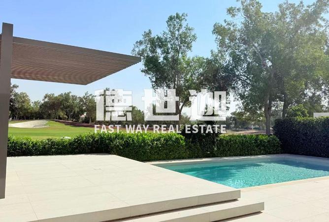 16238516 - صورة العقار 3