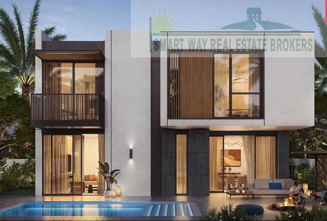 82813318 - صورة العقار 2