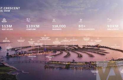 Land - Studio for sale in Palm Jebel Ali Frond O - Palm Jebel Ali - Dubai Land - Studio for sale in Palm Jebel Ali Frond O - Palm Jebel Ali - Dubai