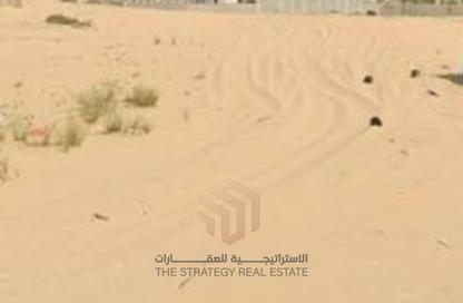 Land - Studio for sale in Hoshi 1 - Hoshi - Al Badie - Sharjah