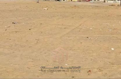 Land - Studio for sale in Hoshi 1 - Hoshi - Al Badie - Sharjah