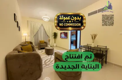 Apartment - 1 Bedroom - 2 Bathrooms for rent in Sheikh Jaber Al Sabah Street - Al Naimiya - Al Nuaimiya - Ajman Apartment - 1 Bedroom - 2 Bathrooms for rent in Sheikh Jaber Al Sabah Street - Al Naimiya - Al Nuaimiya - Ajman