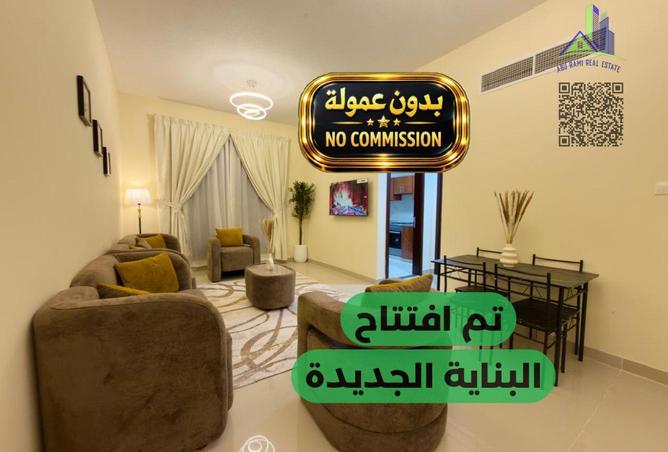 74234020 - Property Main Image