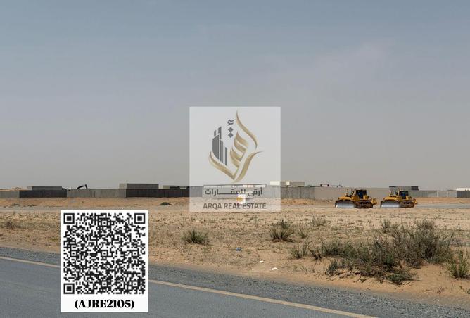 94450336 - الصورة الرئيسية للعقار