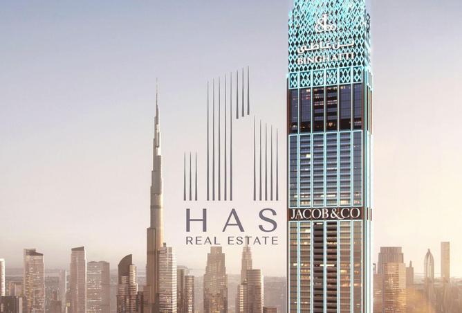 83233280 - صورة العقار 3