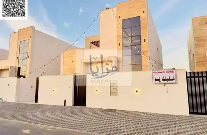 Villa - 4 Bedrooms - 6 Bathrooms for sale in Al Helio 2 - Al Helio - Ajman Villa - 4 Bedrooms - 6 Bathrooms for sale in Al Helio 2 - Al Helio - Ajman