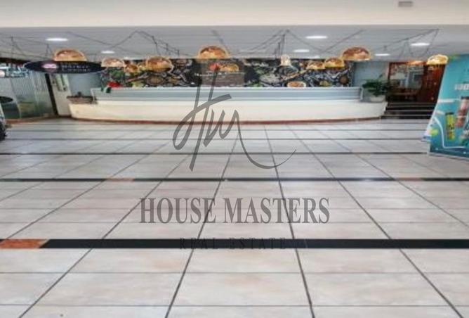 63641621 - صورة العقار 2