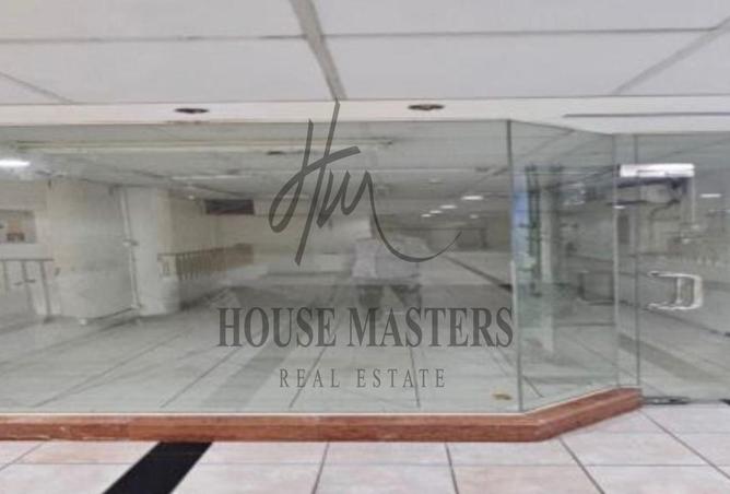 63641621 - صورة العقار 3