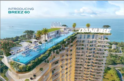 شقة - 1 حمام للبيع في بريز من دانوب - مدينة دبي الملاحية - دبي