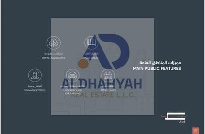 Apartment - 1 Bedroom - 1 Bathroom for sale in Al Mamsha - Muwaileh - Sharjah