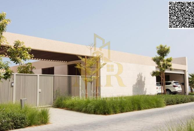 71465270 - Property Image 2