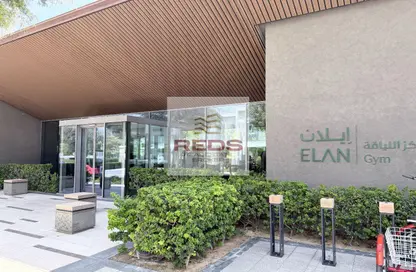 Villa - 3 Bedrooms - 3 Bathrooms for rent in Elan - Tilal Al Ghaf - Dubai