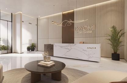 Apartment - 1 Bedroom - 2 Bathrooms for sale in Kyomi Residences - International City Phase 2 - Al Warsan 4 - Al Warsan - Dubai