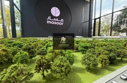 Townhouse - 3 Bedrooms - 4 Bathrooms for rent in Masaar - Tilal City - Sharjah