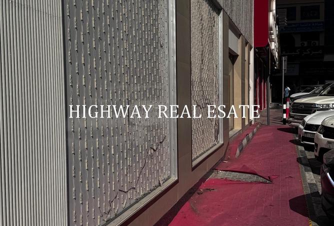 119732993 - Property Image 3