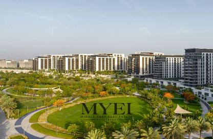 Apartment - 1 - 1 for sale in Address Residences Dubai Hills Estate Tower B - Address Residences Dubai Hills Estate - Dubai Hills Estate - Dubai