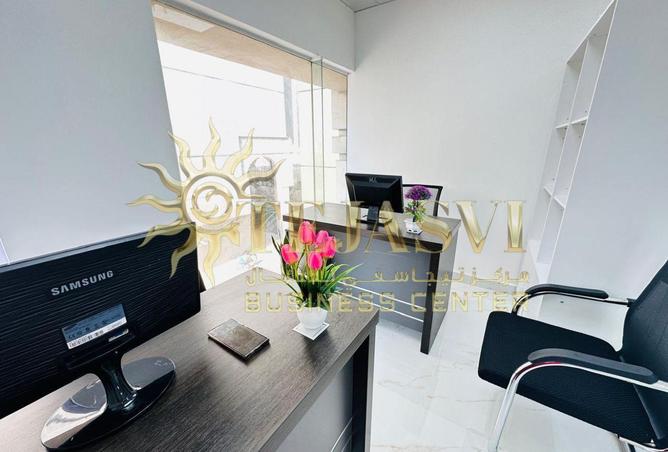 16240429 - صورة العقار 3