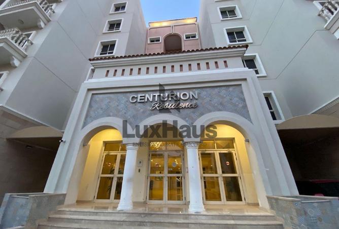 16220288 - Property Image 2