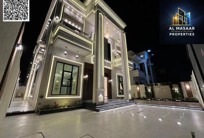 87900451 - صورة العقار 3