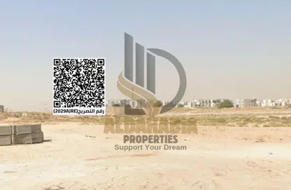 أرض - استوديو للبيع في العامرة جاردنز - العامرة - عجمان