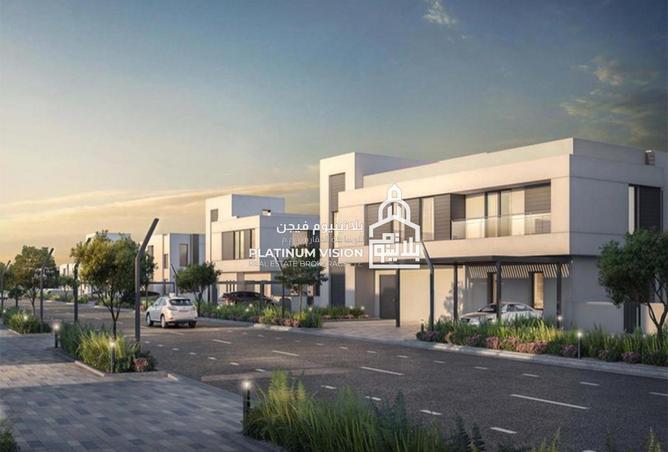 57356223 - صورة العقار 3