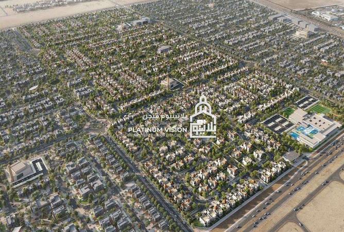 57356223 - صورة العقار 2