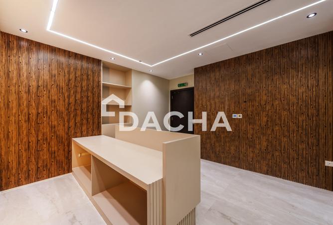 103246932 - Property Image 3
