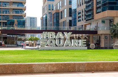Office Space - Studio - 1 Bathroom for rent in Bay Square Building 11 - Bay Square - Business Bay - Dubai