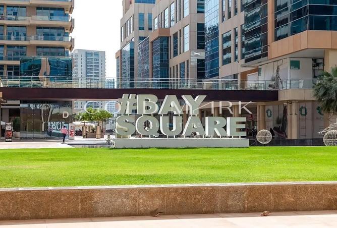 83214370 - صورة العقار 3