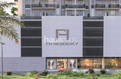 Apartment - 1 Bedroom - 1 Bathroom for sale in FH Residency - Jumeirah Village Triangle - Dubai