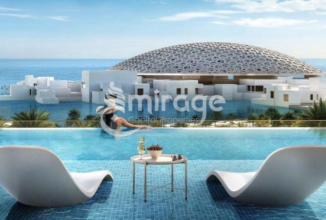 16160292 - الصورة الرئيسية للعقار