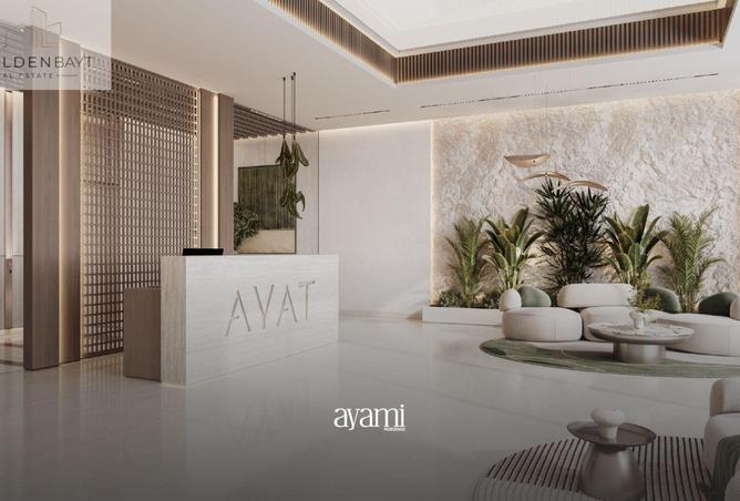 91798552 - صورة العقار 3