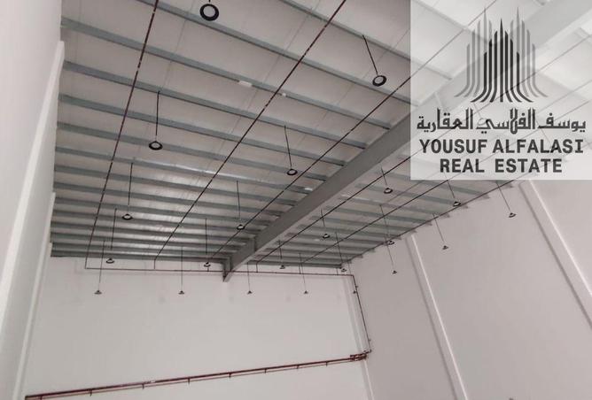 90063559 - Property Image 2