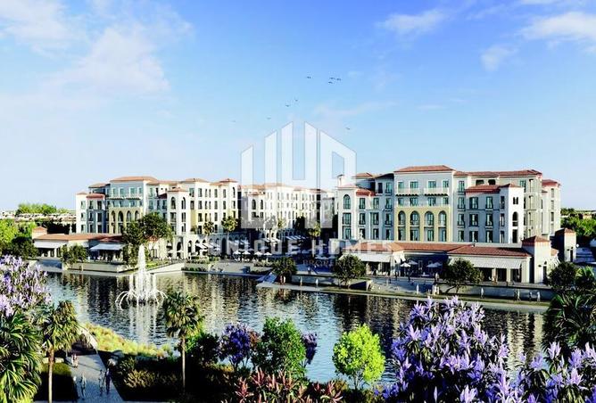 85733790 - الصورة الرئيسية للعقار