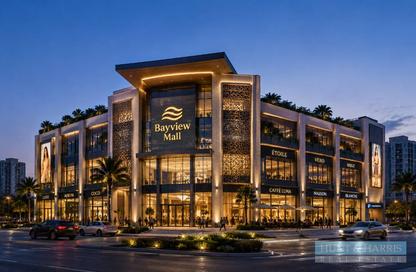 Land - Studio for sale in Al Nakheel - Ras Al Khaimah