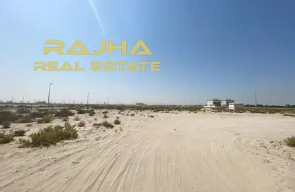 Land - Studio for sale in Jebel Ali Hills - Saih Shuaib 1 - Jebel Ali - Dubai Land - Studio for sale in Jebel Ali Hills - Saih Shuaib 1 - Jebel Ali - Dubai