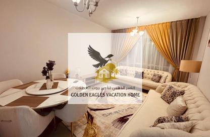 Apartment - 1 Bedroom - 2 Bathrooms for rent in Manazil Tower 3 - Al Mamzar - Sharjah - Sharjah Apartment - 1 Bedroom - 2 Bathrooms for rent in Manazil Tower 3 - Al Mamzar - Sharjah - Sharjah