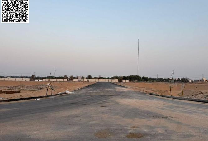 62881372 - صورة العقار 2