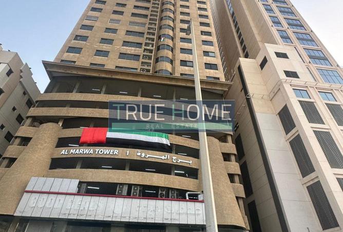 93569050 - صورة العقار 2