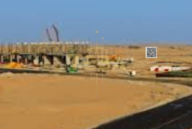 132984805 - صورة العقار 3